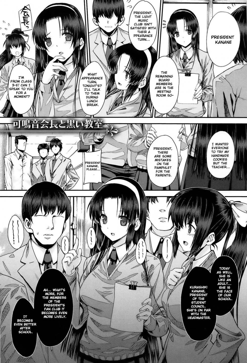 Hentai Manga Comic-Black Rubbers-Chapter 3-1
